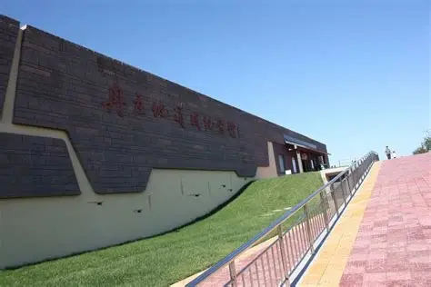 冉庄地道战纪念馆