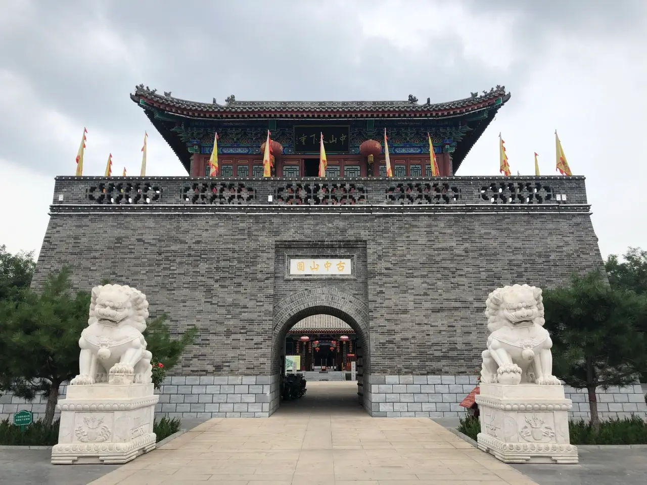 定州南城门景区