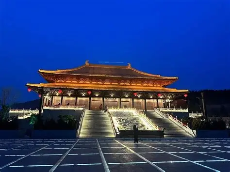 庆都山旅游度假区唐尧古镇