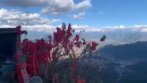 云峰山