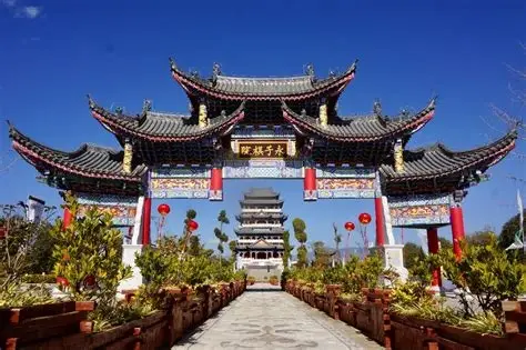 保山永昌府学宫