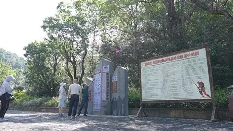 松山战役纪念馆