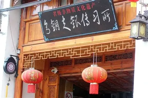 青龙街