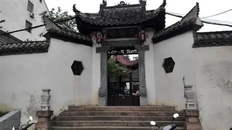 司马光故居