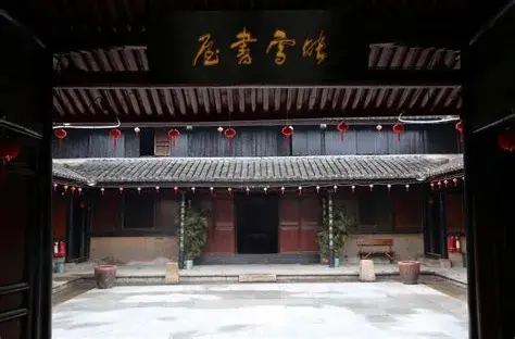 许世友将军故里
