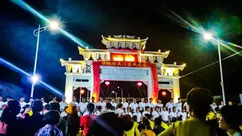 儋州调声文化公园
