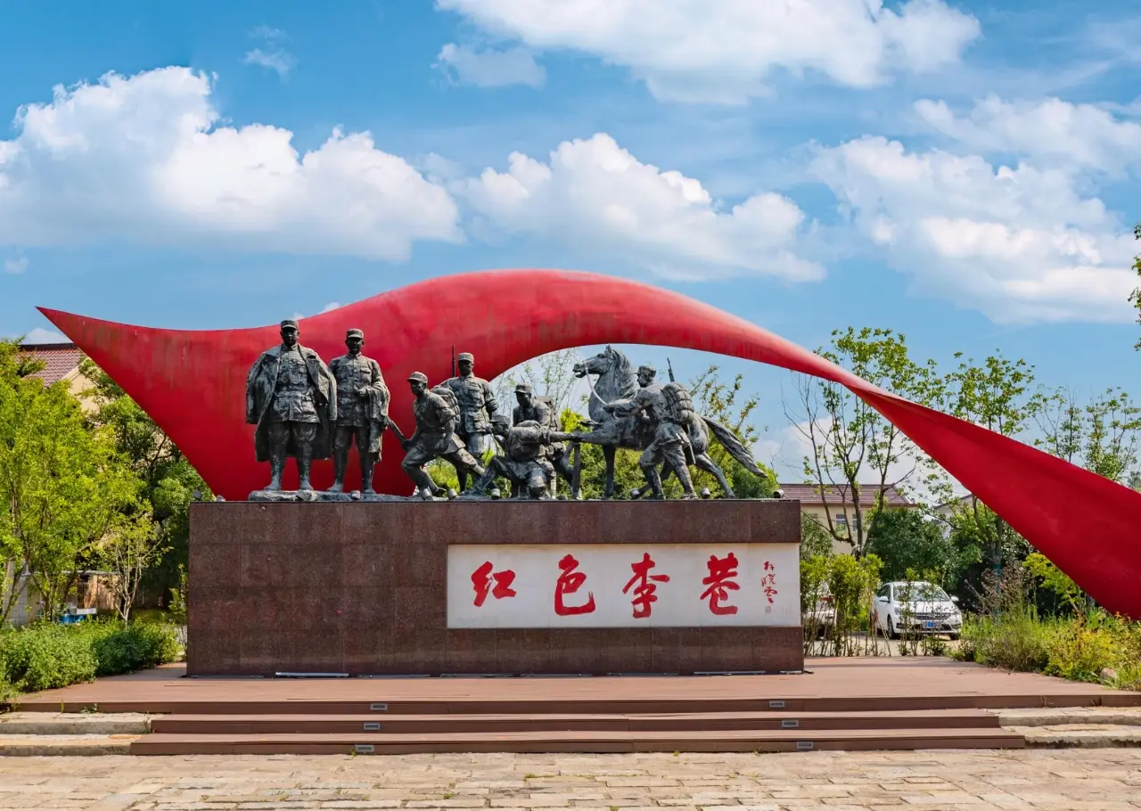 红军广场风景区