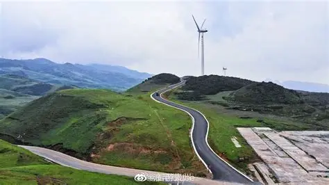 乌蒙大草原