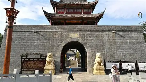 盘州古城