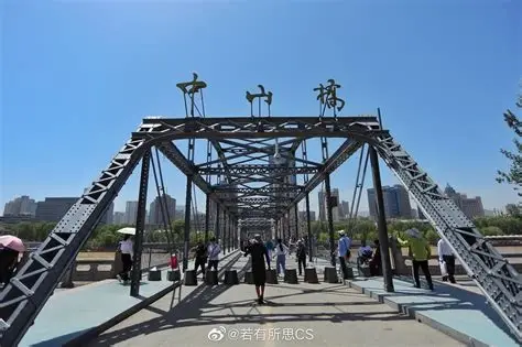 中山桥