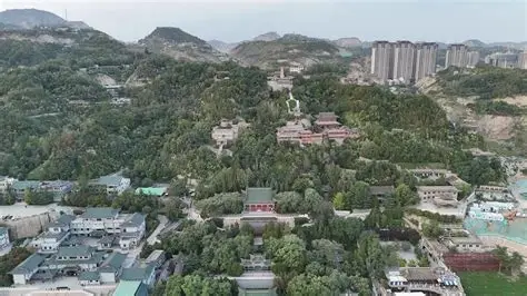 白塔山公园