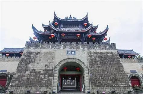 内江