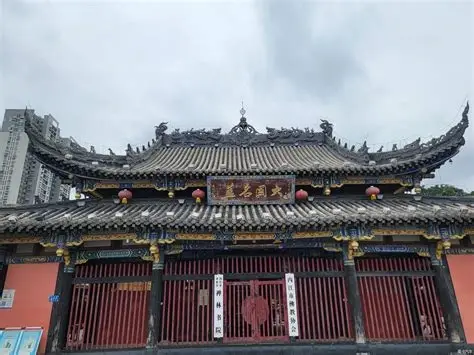 圣水寺