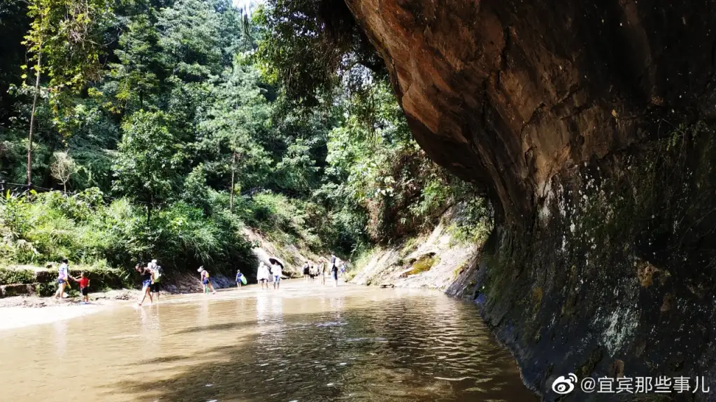 石板河景区