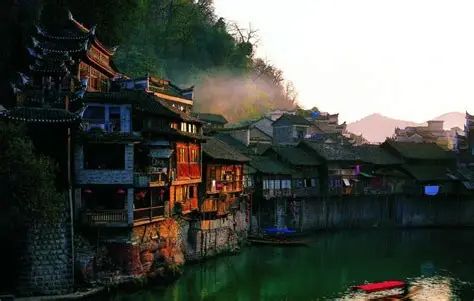 湘西凤凰山江苗寨