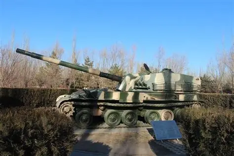 北方兵器城