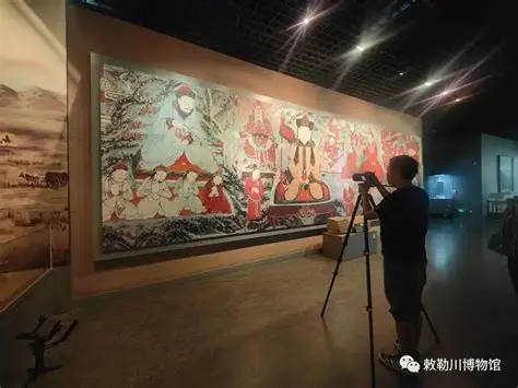 敕勒川博物馆