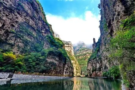南石洋大峡谷