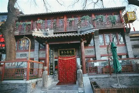 南锣鼓巷