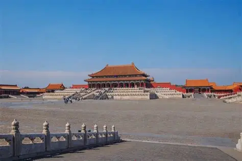 北京