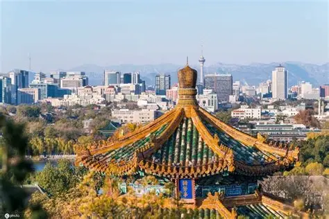 景山公园