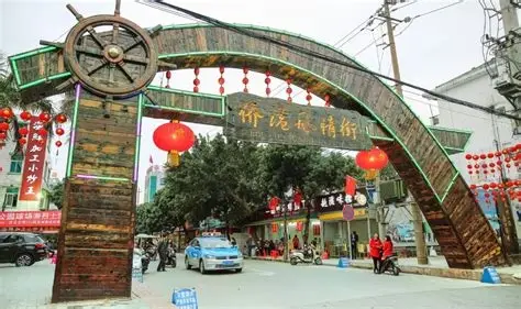 侨港风情街