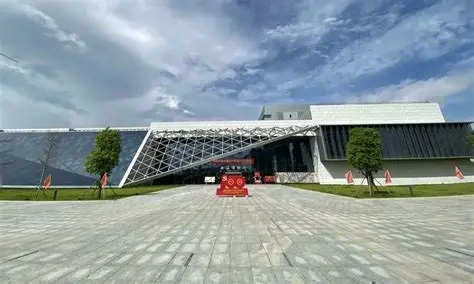 北海市博物馆