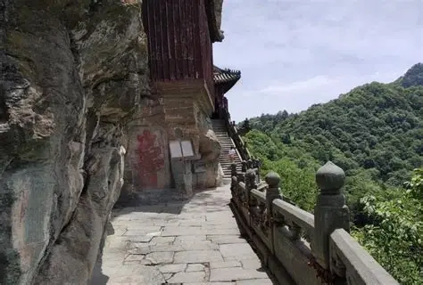 南岩宫