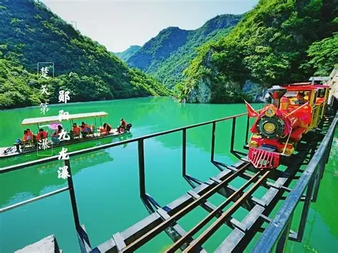 天河景区