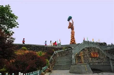 竹山女娲山