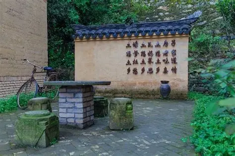 竹溪桃花岛夯土小镇景区