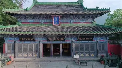 金顶
