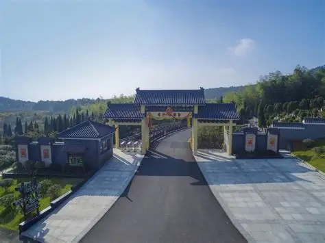 南京游子山休闲旅游区