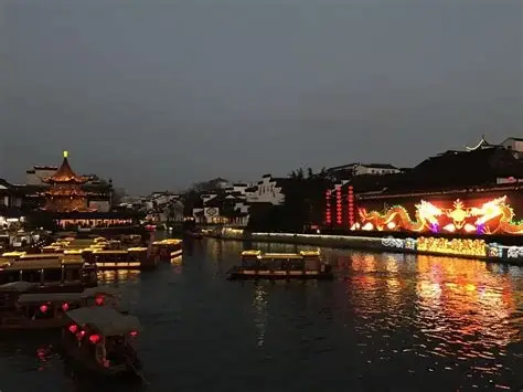 夫子庙秦淮风光带