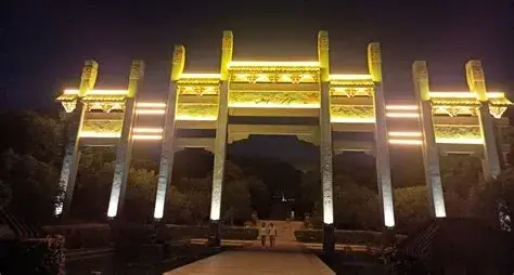 方山风景区