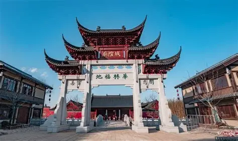 无想水镇景区