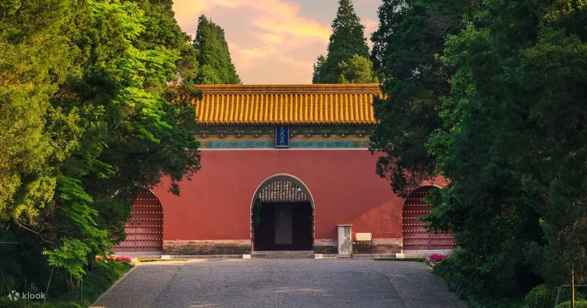 明孝陵