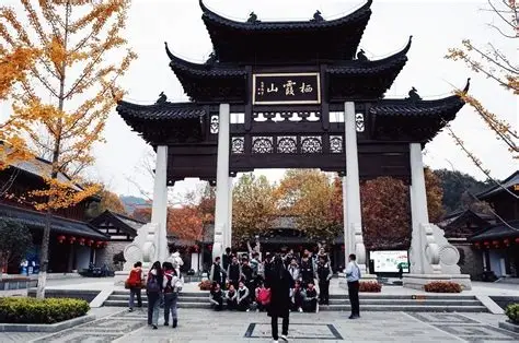 栖霞山