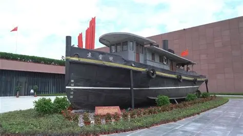 渡江胜利纪念馆
