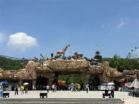 金牛湖野生动物王国