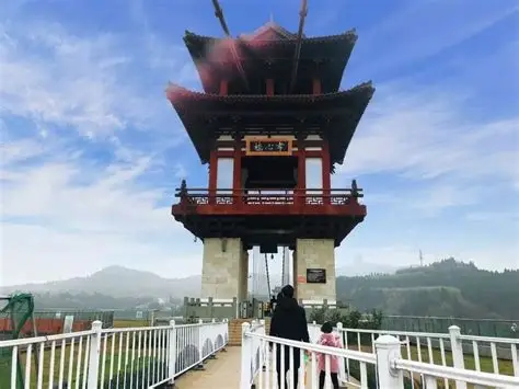 凤垭山风景区