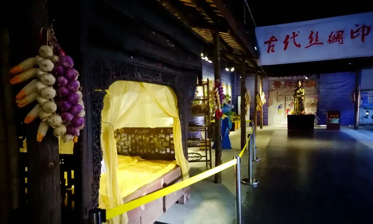 南充丝绸博物馆