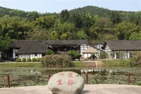 张澜故居