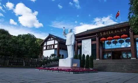 南充