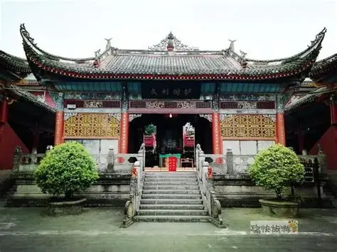 清泉寺