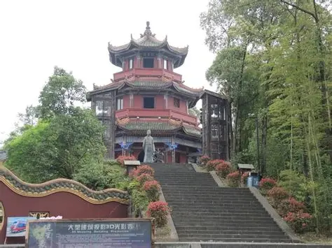 锦屏山