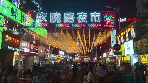 中山路夜市