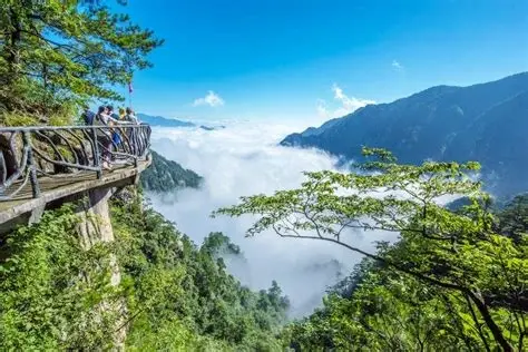 大明山风景区
