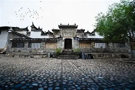 元坑古镇