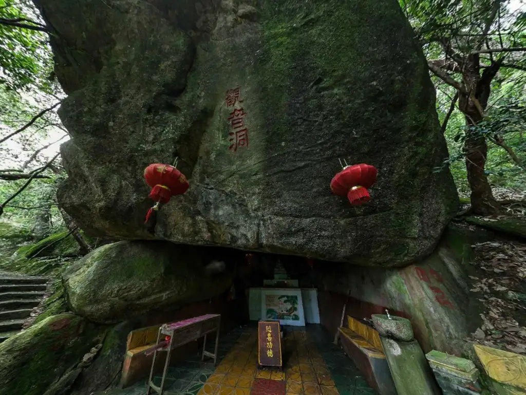 华阳山风景区